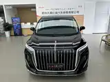 Photo 2 - Hongqi HQ9 PHEV