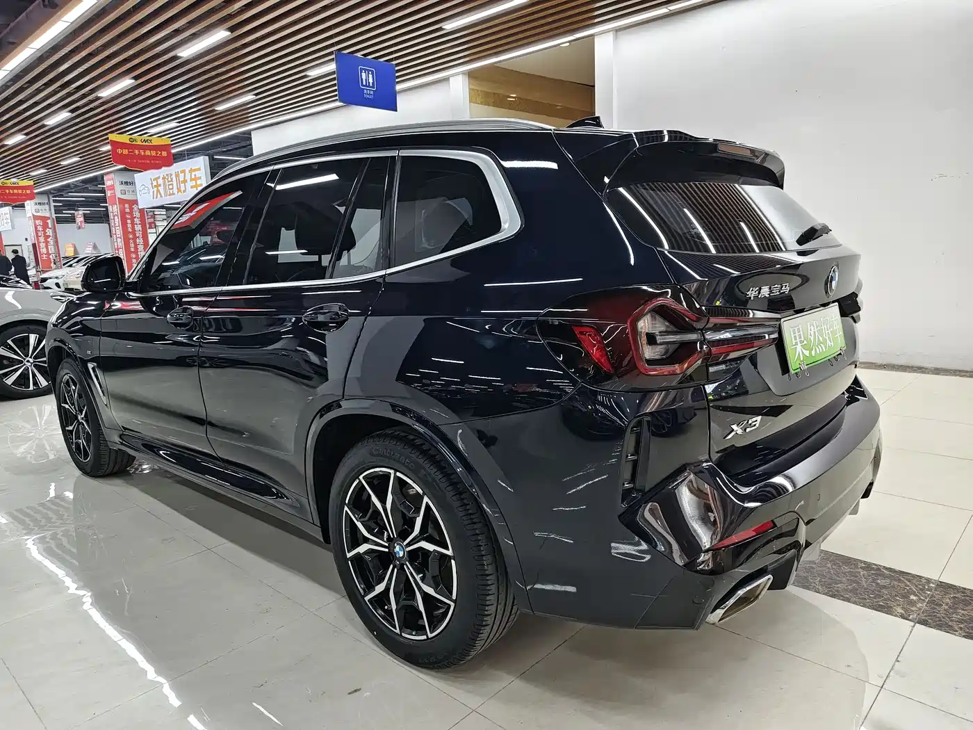 BMW X3 2022 xDrive25i M Sport Package фото 7