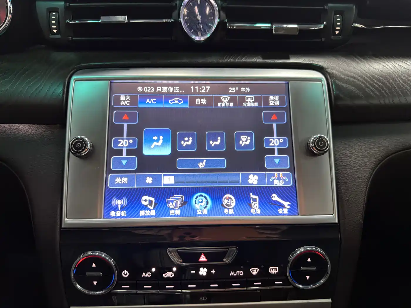 Maserati Quattroporte 2013 2013 3.0T Standard
