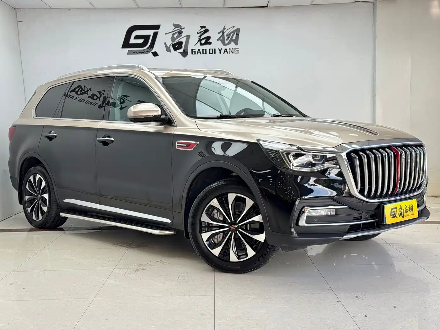 Hongqi HS7 2023 2022 2.0T DCT 2WD ZhiLian QiXiang Edition 7-seater