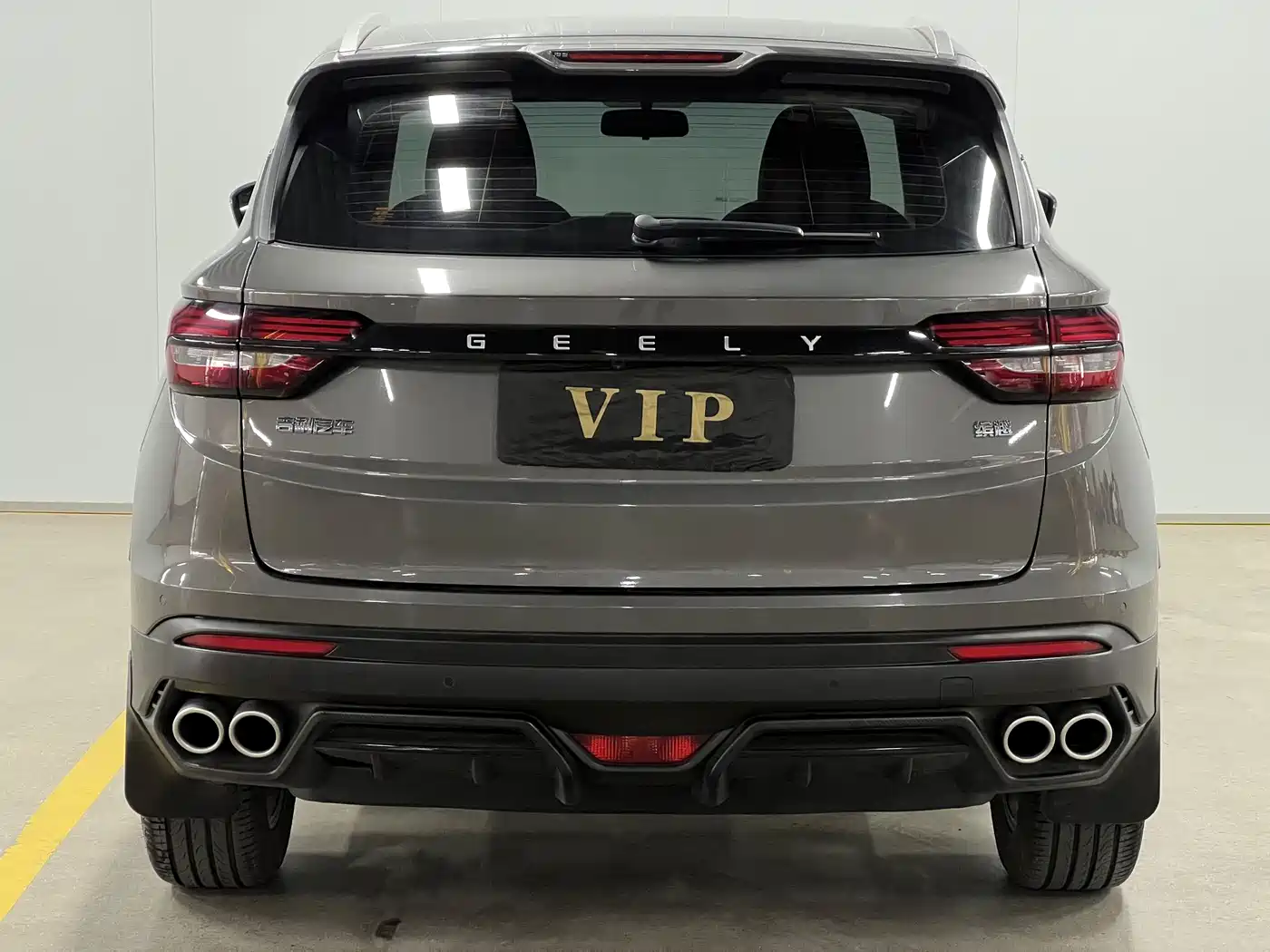 GEELY AUTOMOBILE BINYUE