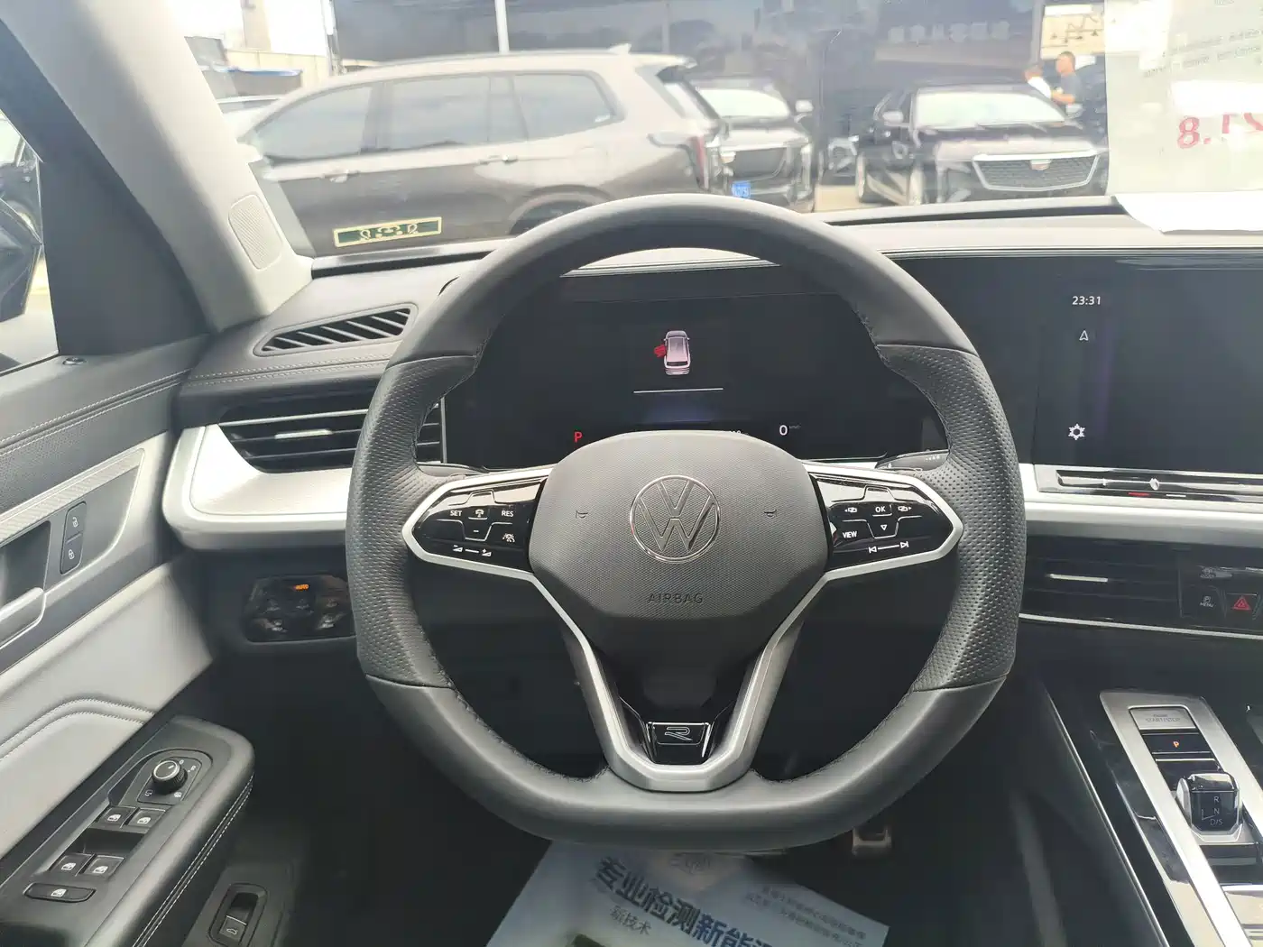 Volkswagen Talagon 2025 2024 380TSI 4WD R-Line Cruise Shared Edition