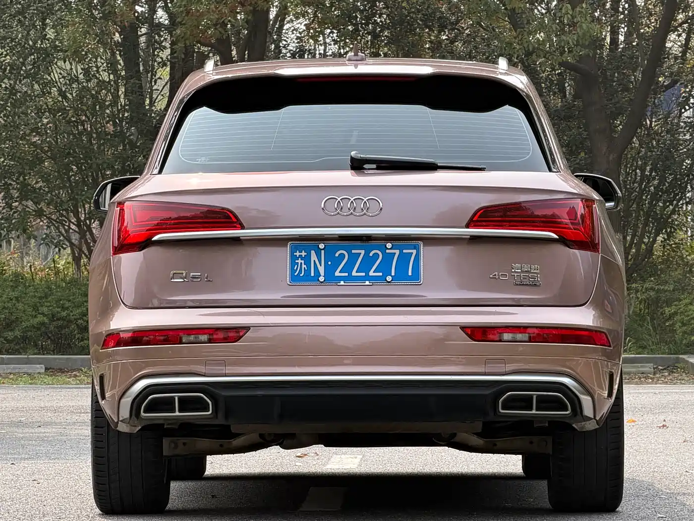 Audi Q5L 2022 40T Luxury Dynamic фото 5