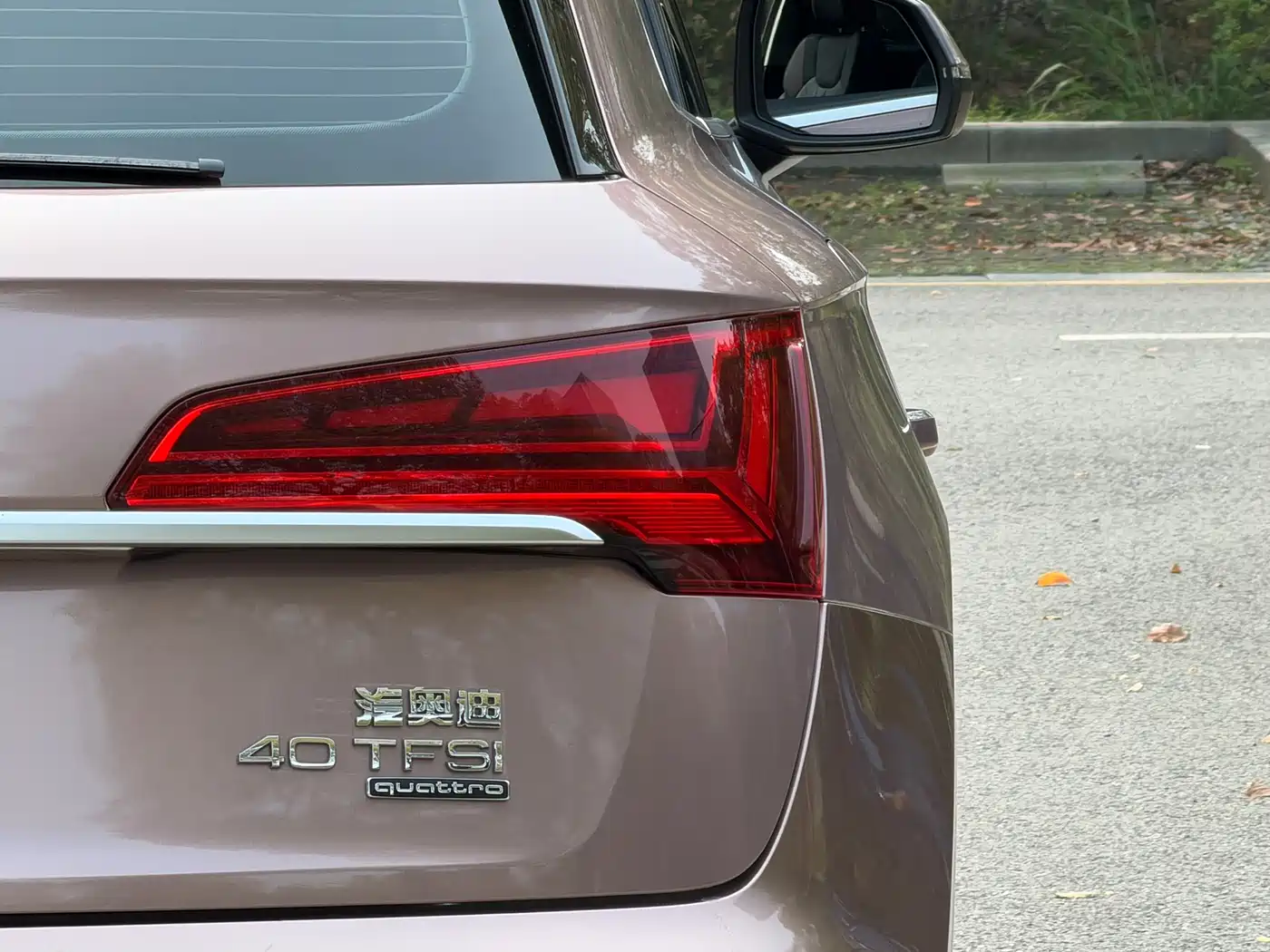 Audi Q5L 2022 40T Luxury Dynamic фото 9