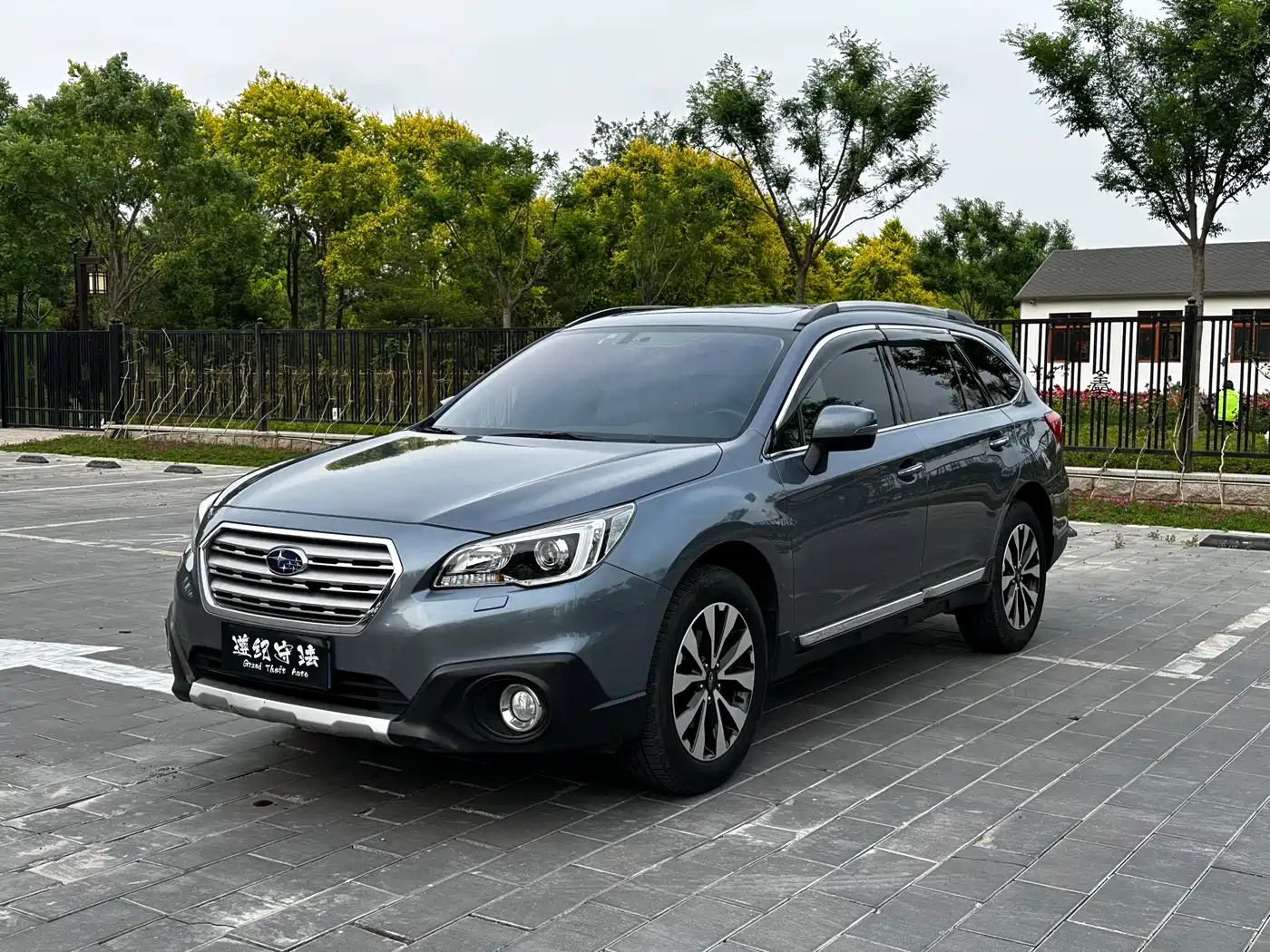 Subaru Outback 2015 2.5i Sport Navigation Edition