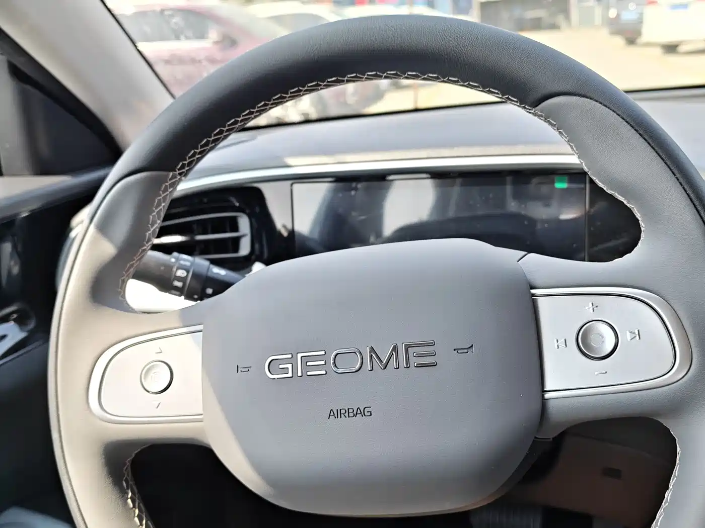 GEELY GALAXY STAR WISH