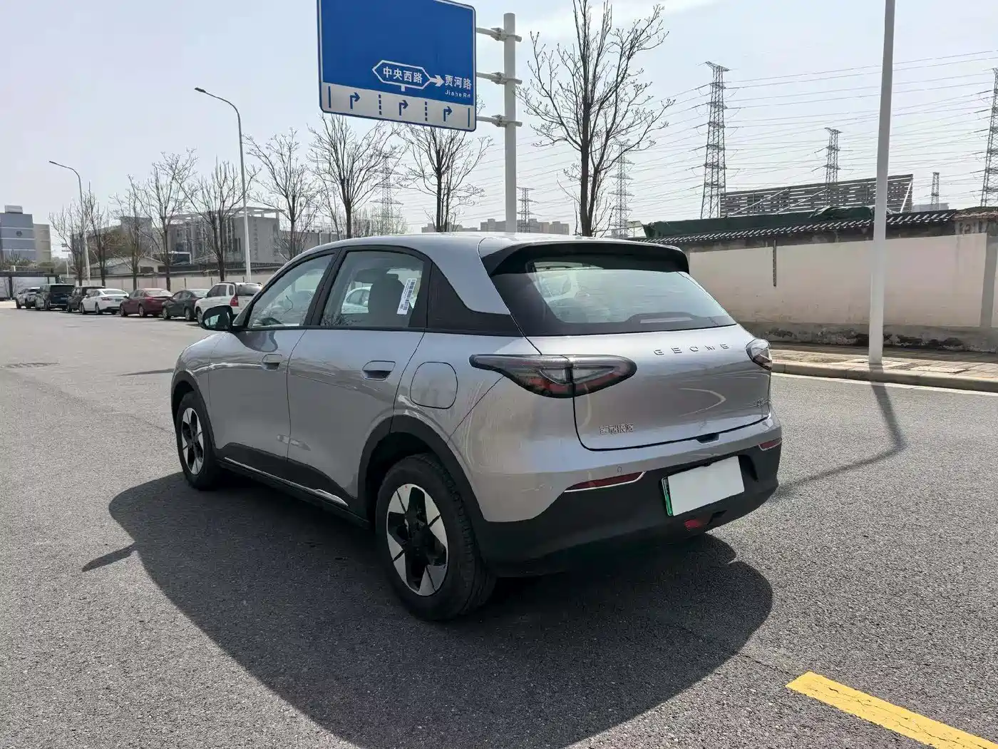 GEELY GALAXY STAR WISH