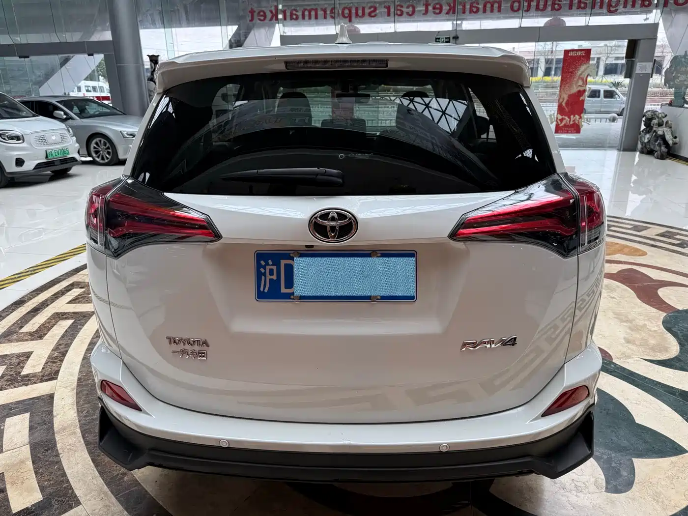 Toyota RAV4 Rongfang 2016 2.0L CVT 2WD Smart (China V) фото 2