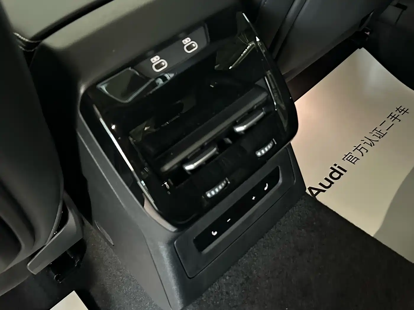 Audi A5L 2025 2.0T Sport Edition Plus фото 11