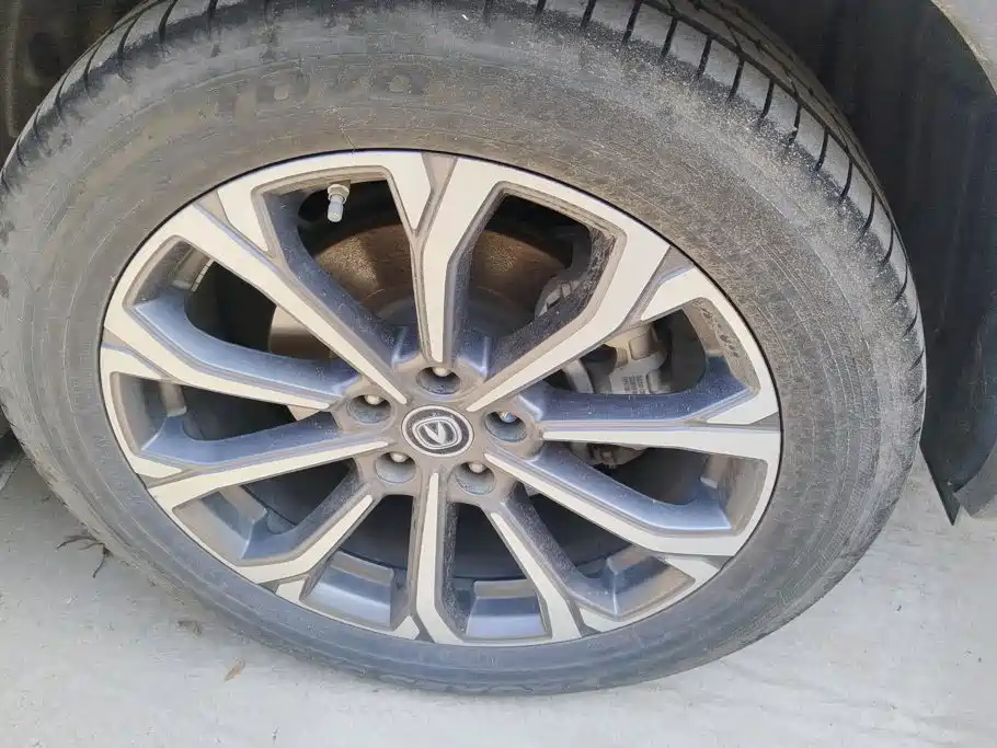 Changan CS75 PLUS 2019 2020 2.0T Automatic Pilot Edition