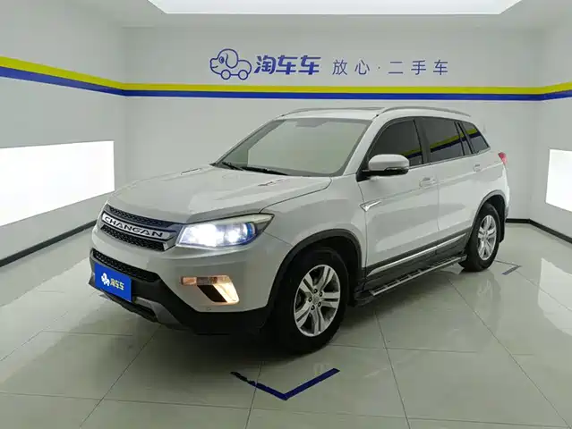 CHANGAN CS75