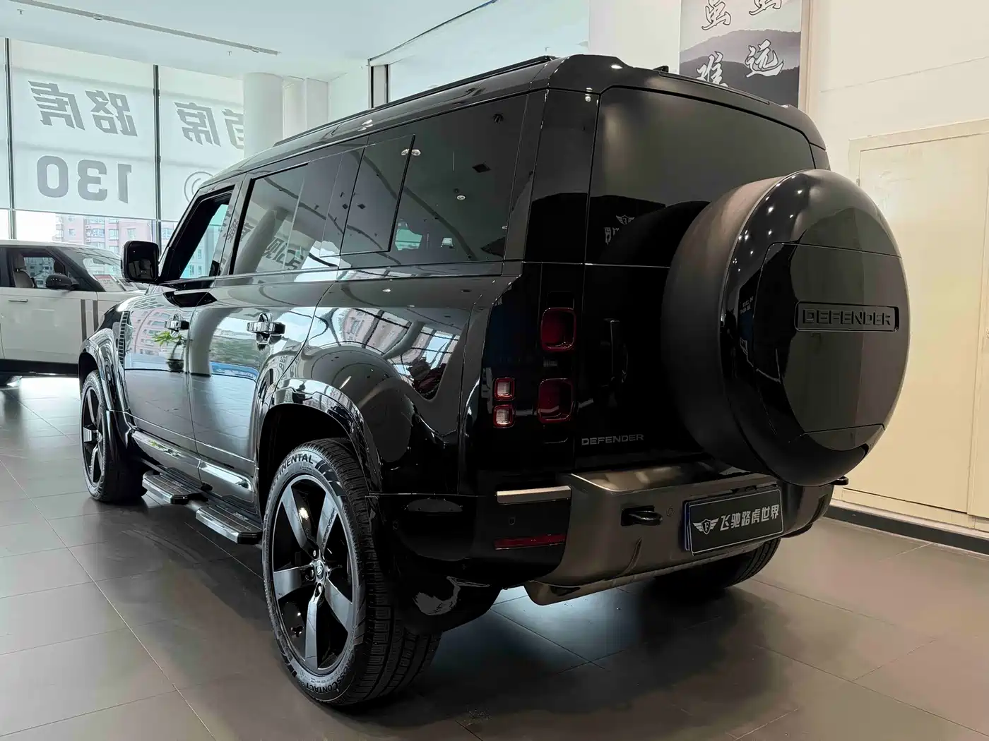 Land Rover Defender 2025 2025 110 3.0T P400 -Dynamic HSE