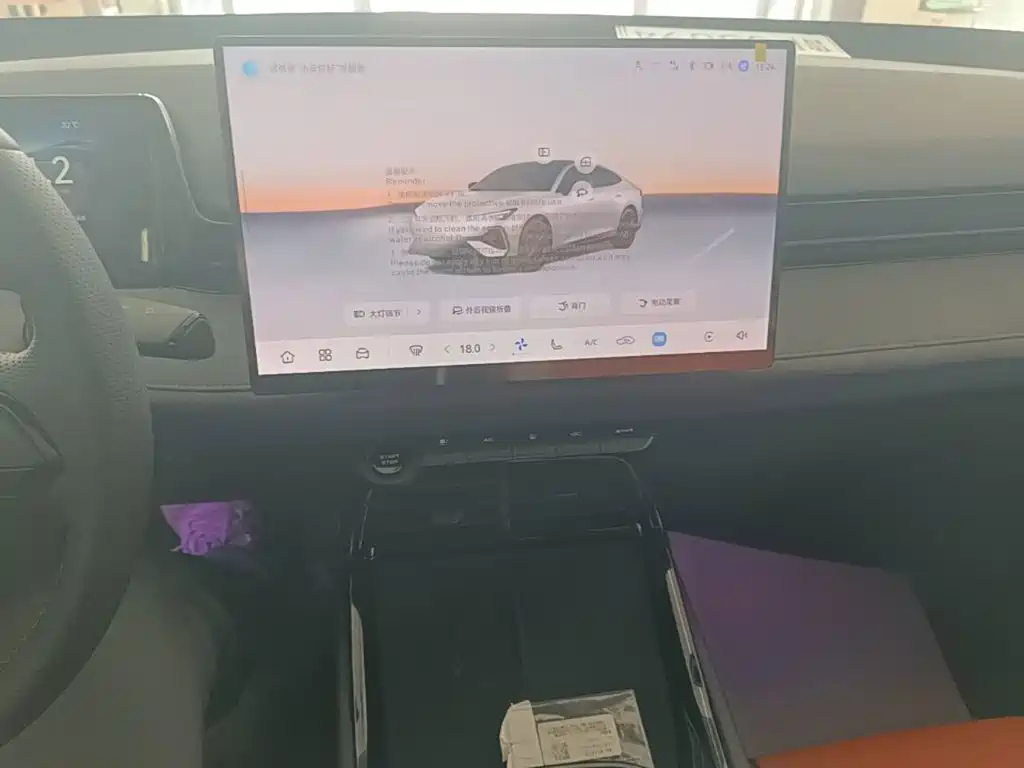 Changan UNI-V 2026 2025 2.0T Sport Version