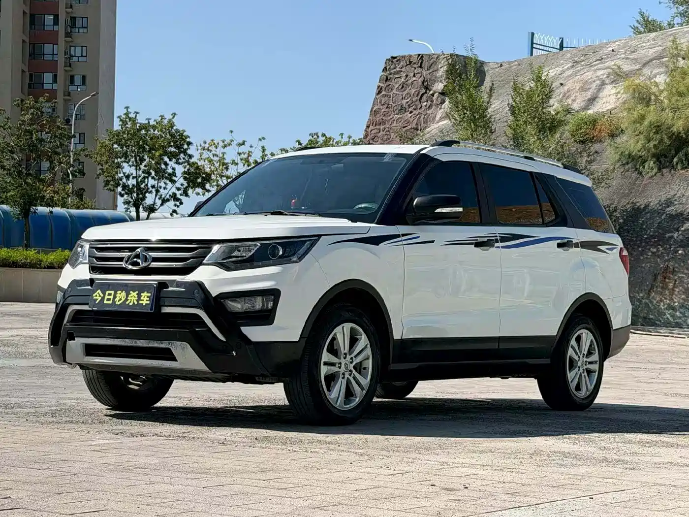 Changan Oshan Changan Oushang CX70 2016 2016 1.6L Manual Luxury