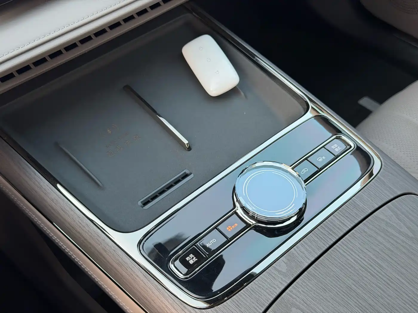 Geely Galaxy Galaxy Xingyao 8 2025 130km EM-P Starship Edition фото 19