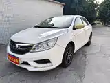 Фото 1 - BYD Surui