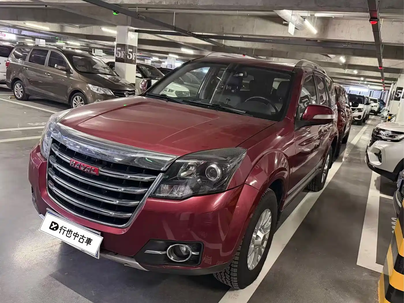 Haval H5 Classic 2014 2015 2.0T Manual 4WD Premium