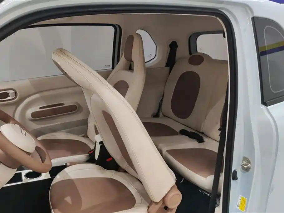 BESTUNE PENTIUM PONY