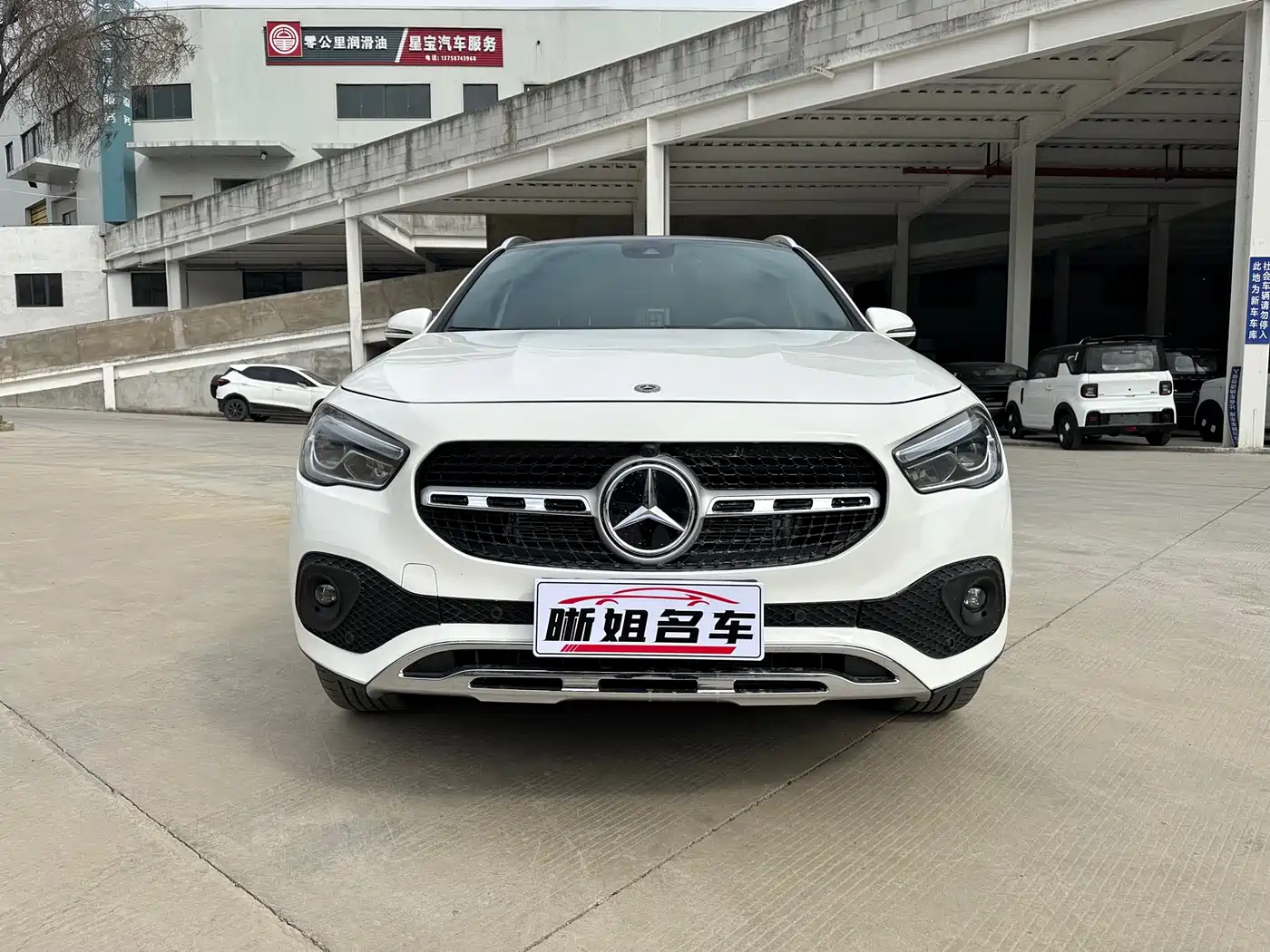 Mercedes-Benz GLA 2023 2023 GLA 220