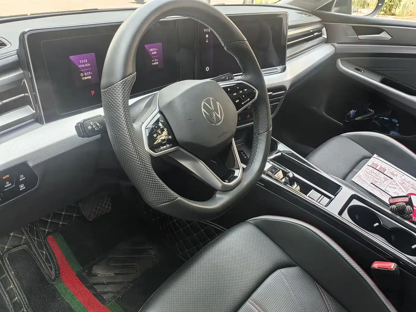 Volkswagen Lamando, миниатюра 9