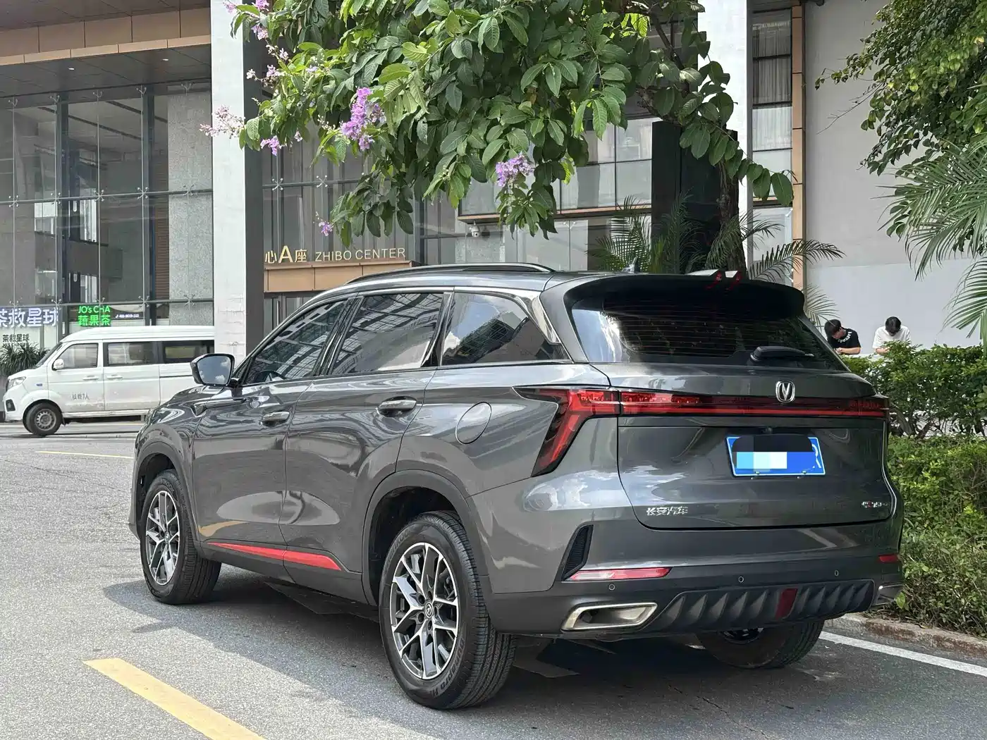 CHANGAN CS75PLUS