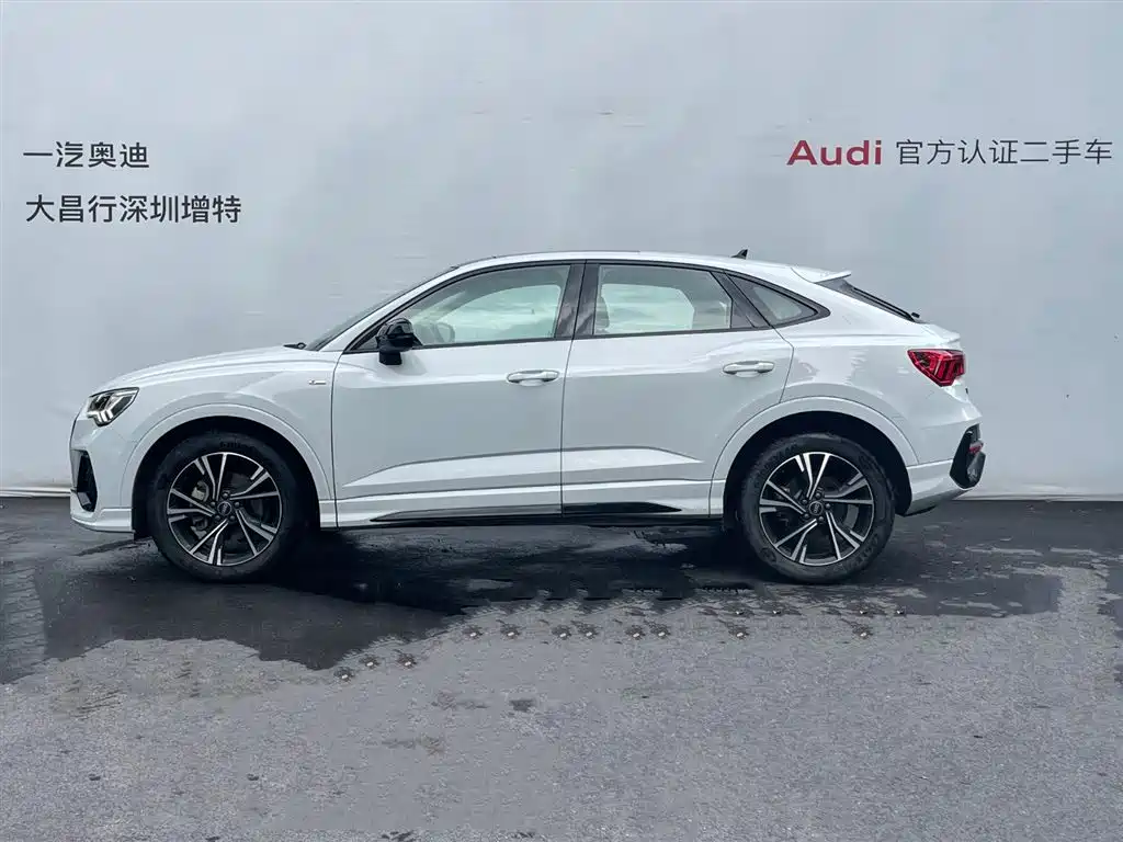 Audi Q3 Sportback 2023 2022 40 TFSI Fashion
