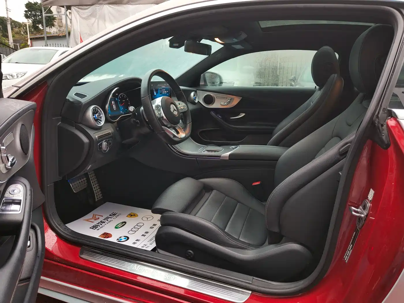 MERCEDES-BENZ C CLASS