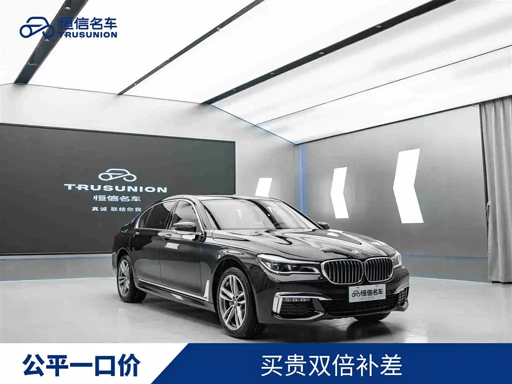 BMW 7 Series 2018 730Li Premium Type M Sport Package