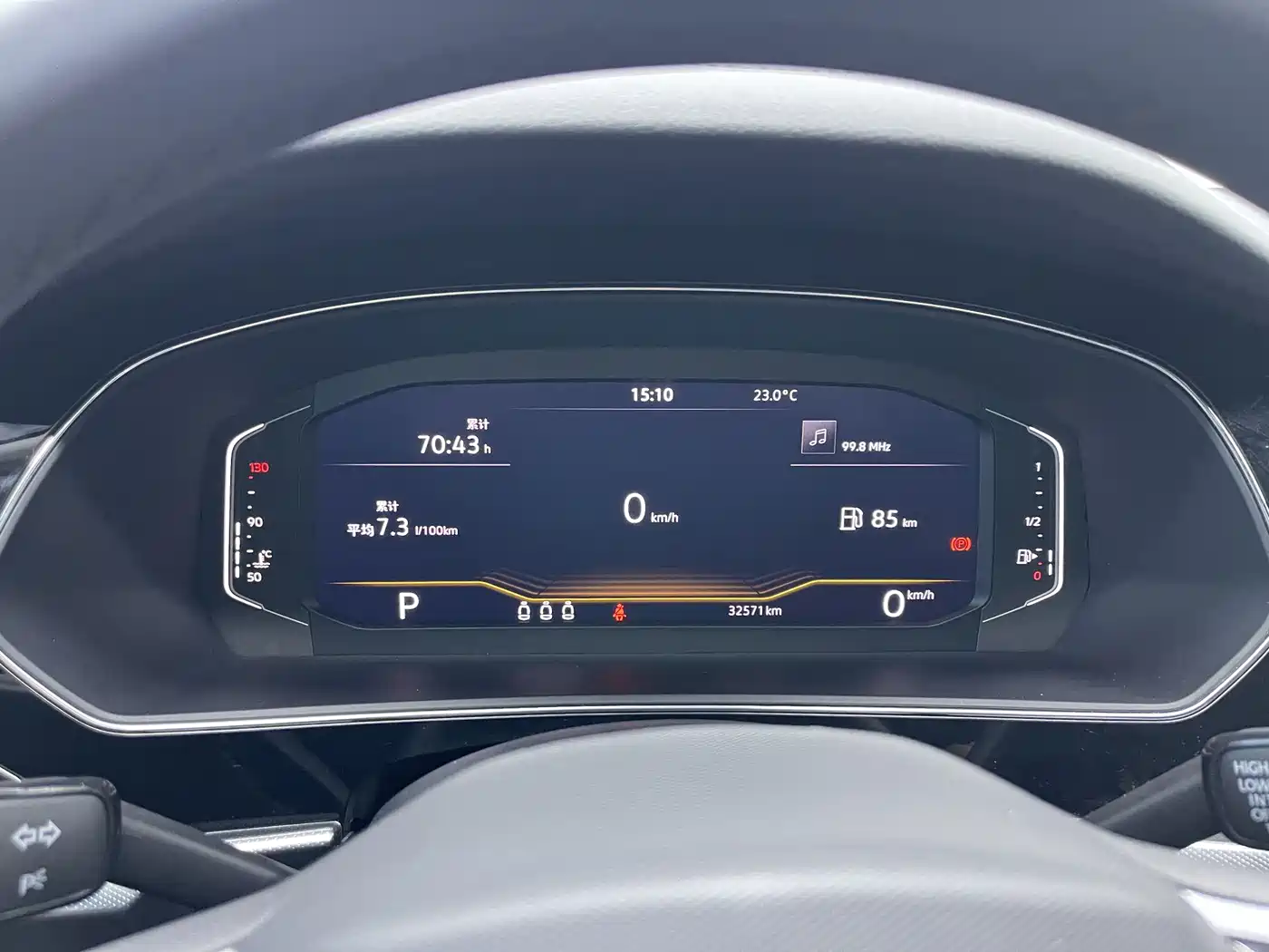 Volkswagen Passat 2024 380TSI Dragon Soaring Edition фото 5