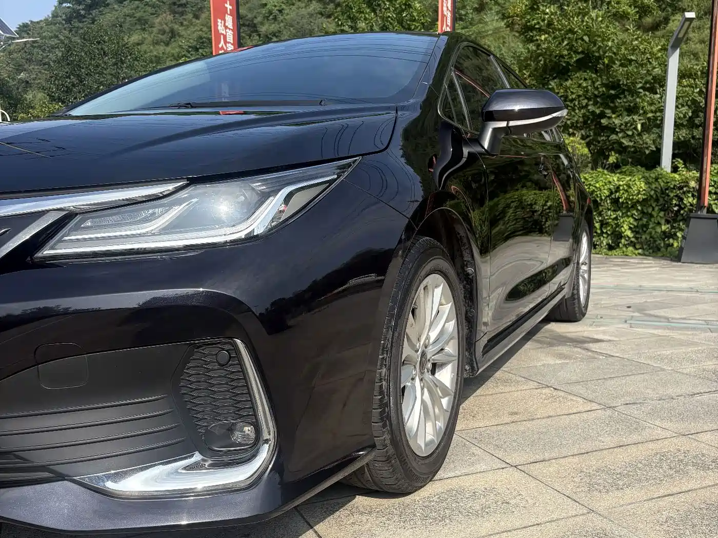 Toyota Allion 2022 2021 2.0L Luxury Edition