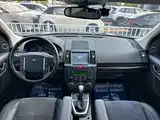Фото 10 - Land Rover Freelander 2