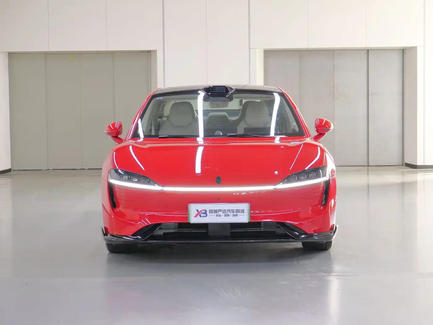 Zhijie S7 2026 2026 Max
