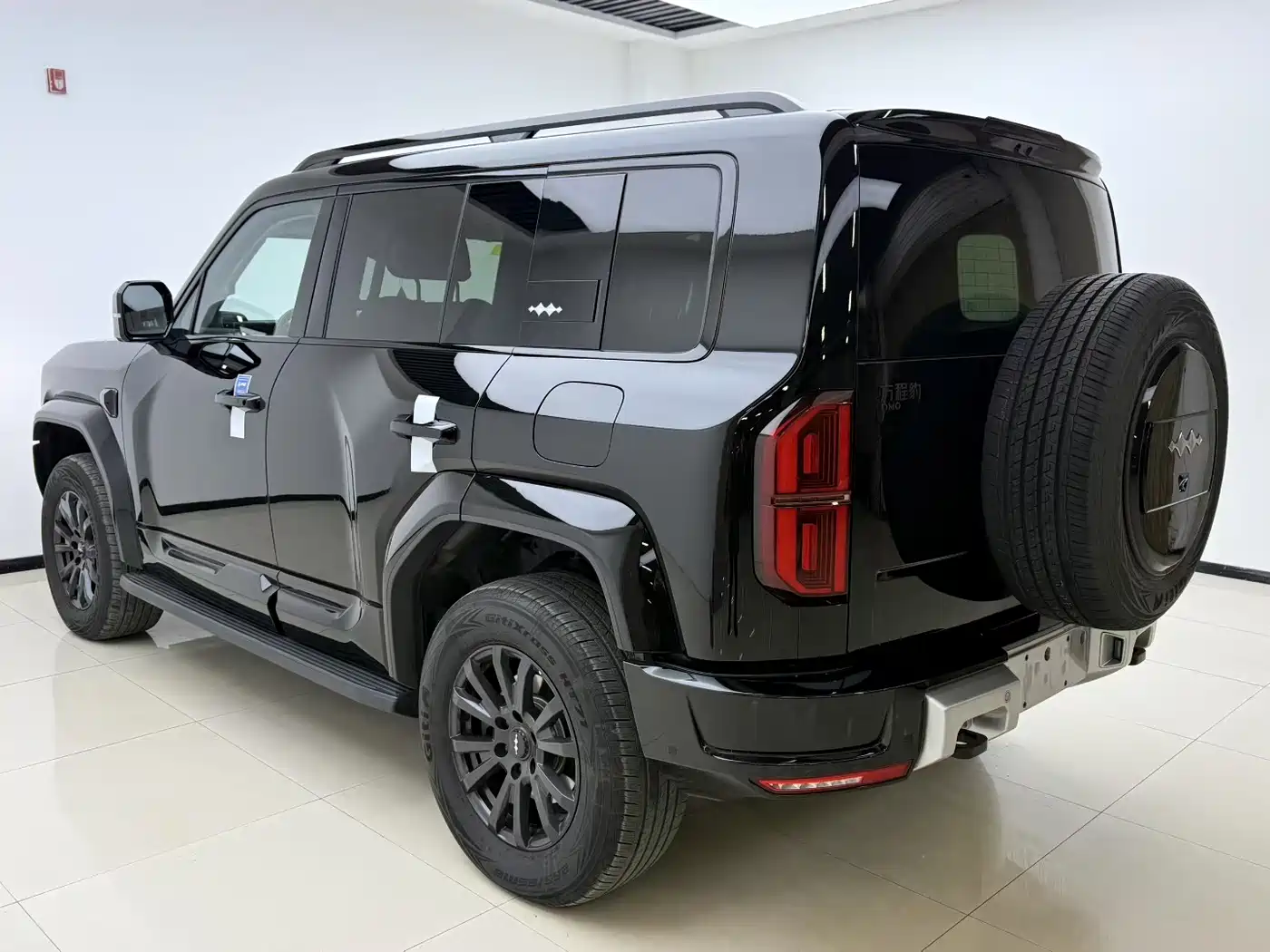 FANG CHENG BAO LEOPARD 5