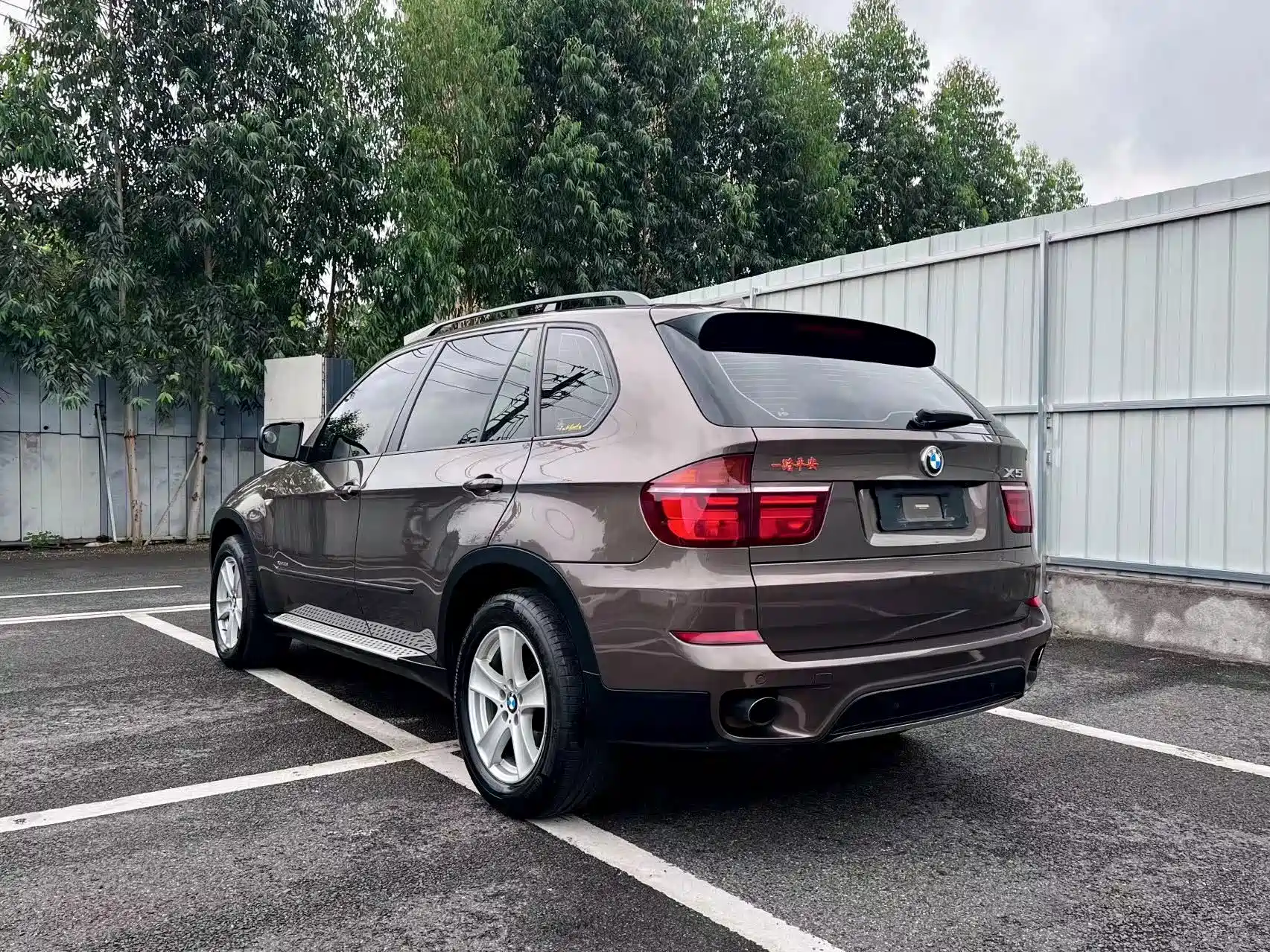 Photo 6 - BMW X5 (Import)