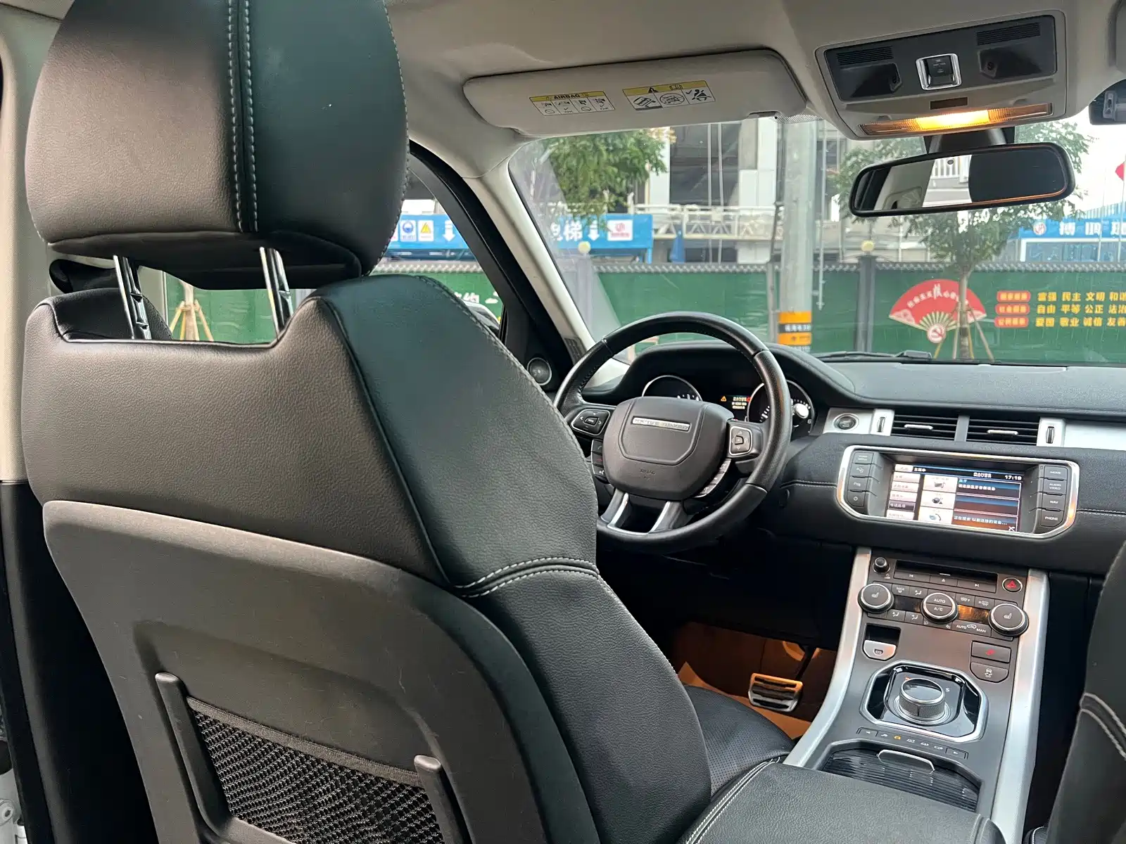 Photo 31 - Land Rover Range Rover Evoque (Import)