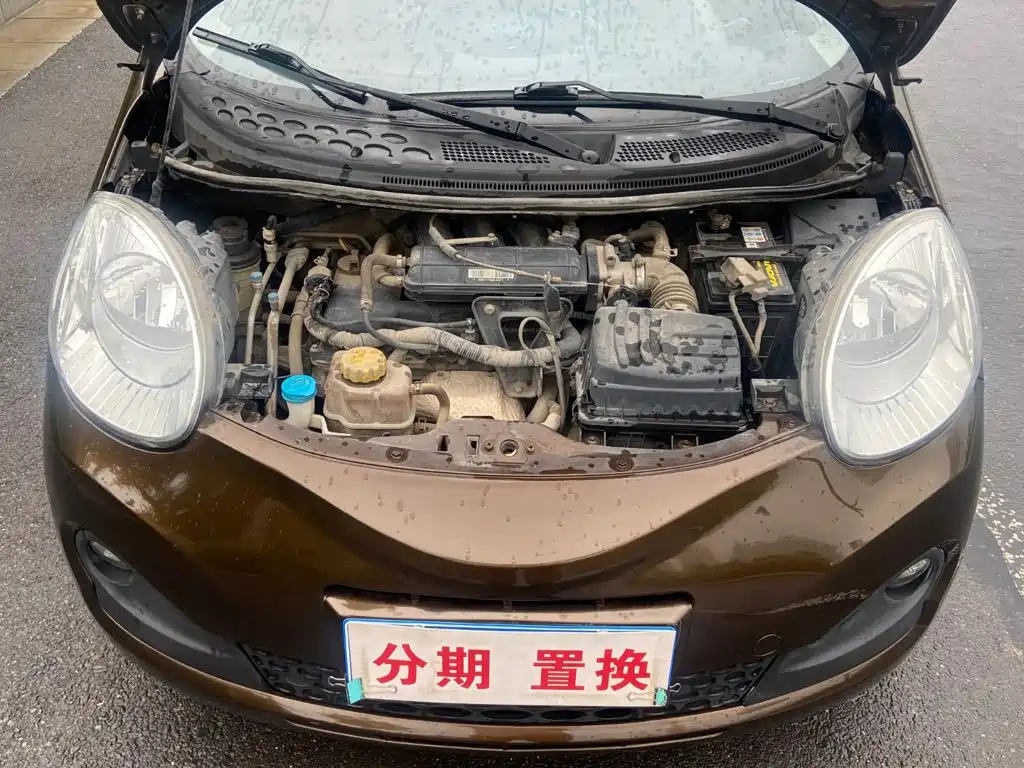 Chery QQ 2014 2013 1.0L Manual Vitality Edition