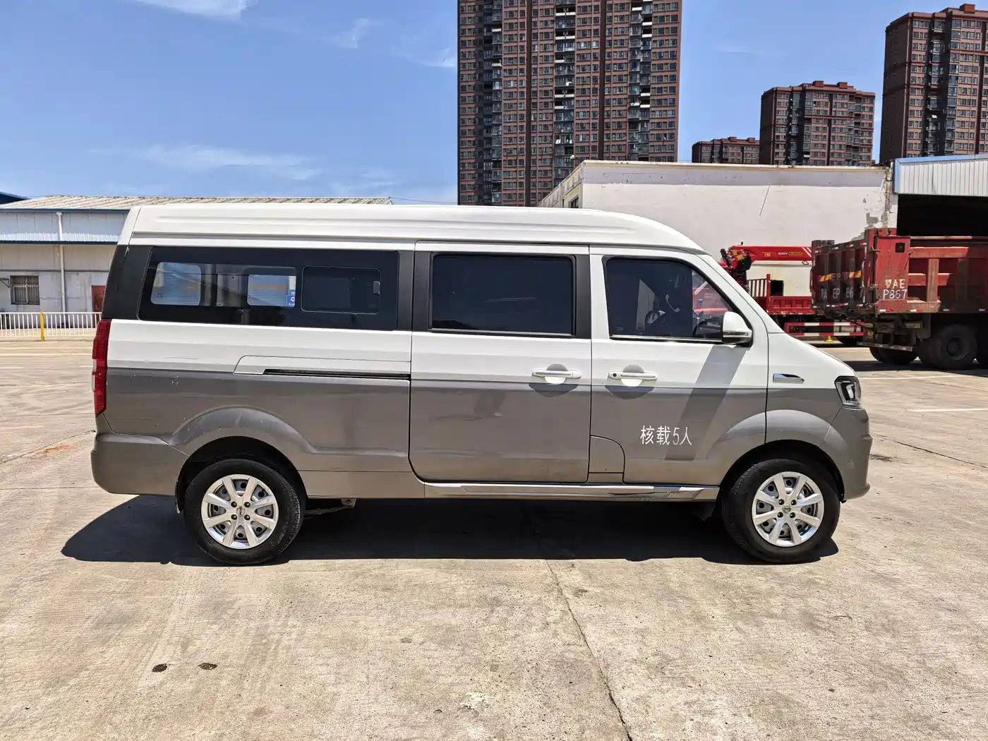 Jinbei New Hiace S 2023 2023 1.5L Fortune Bus 5/6/7-seater Central AC Version SWC15M