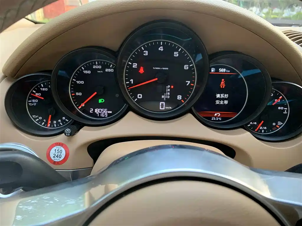 Porsche Cayenne 2016 Cayenne 3.0T фото 11