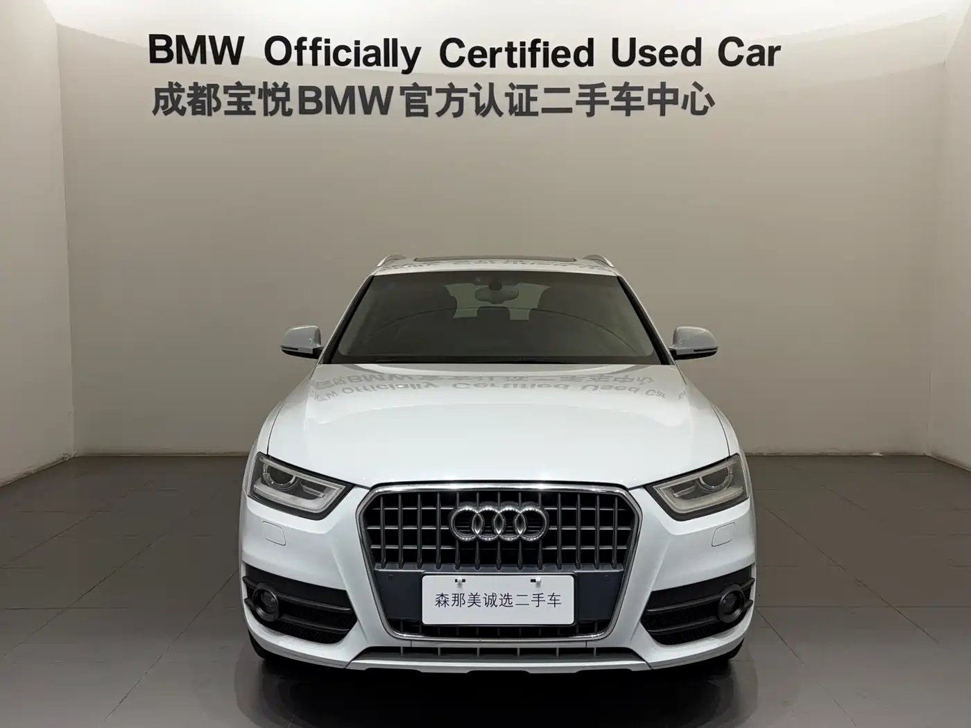 Фото 2 - Audi Q3
