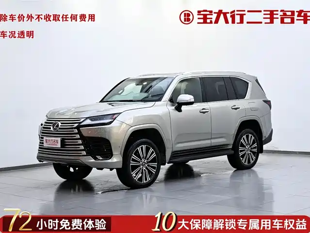 LEXUS LX