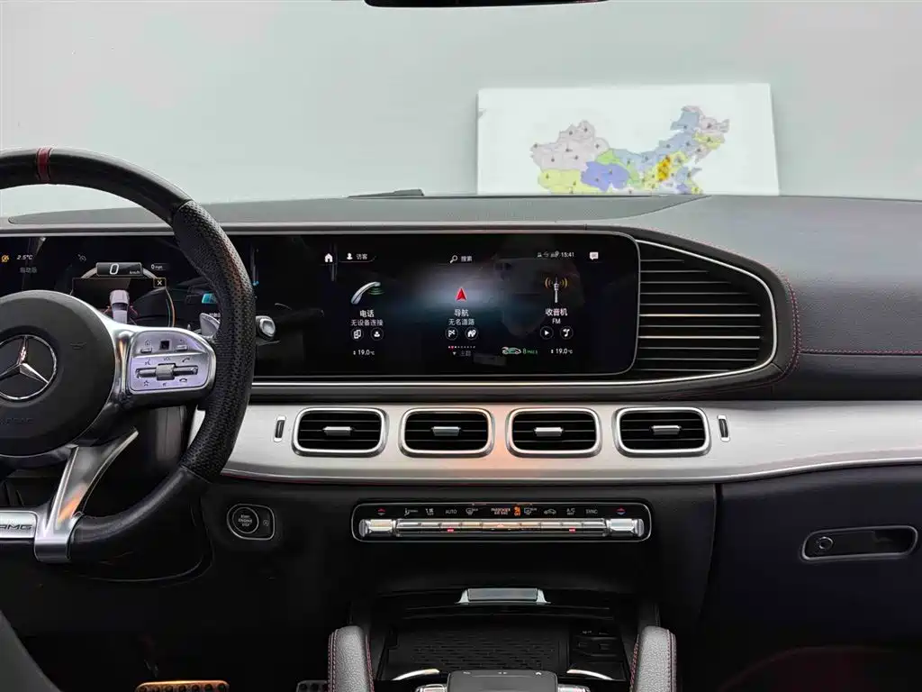 Mercedes-Benz GLE AMG 2022 AMG GLE 53 4MATIC+ фото 10