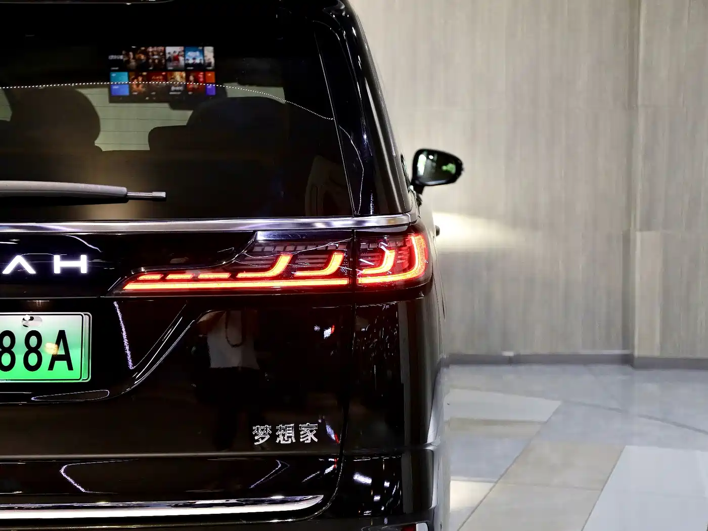 Voyah Auto Voyah Dreamer 2025 PHEV AWD Flagship Kunpeng Edition фото 9