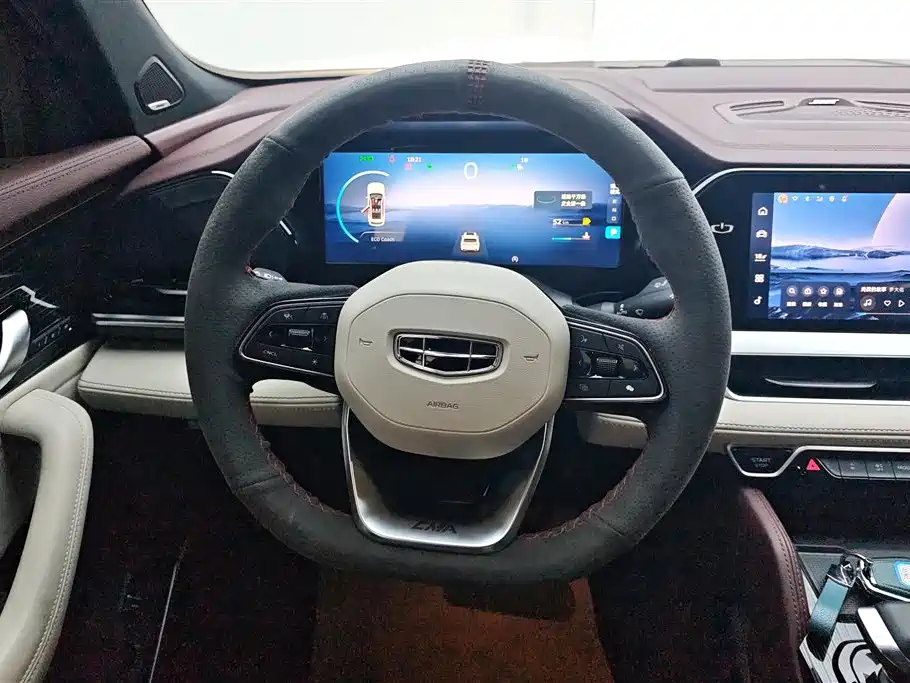 GEELY AUTOMOBILE XINGYUE L