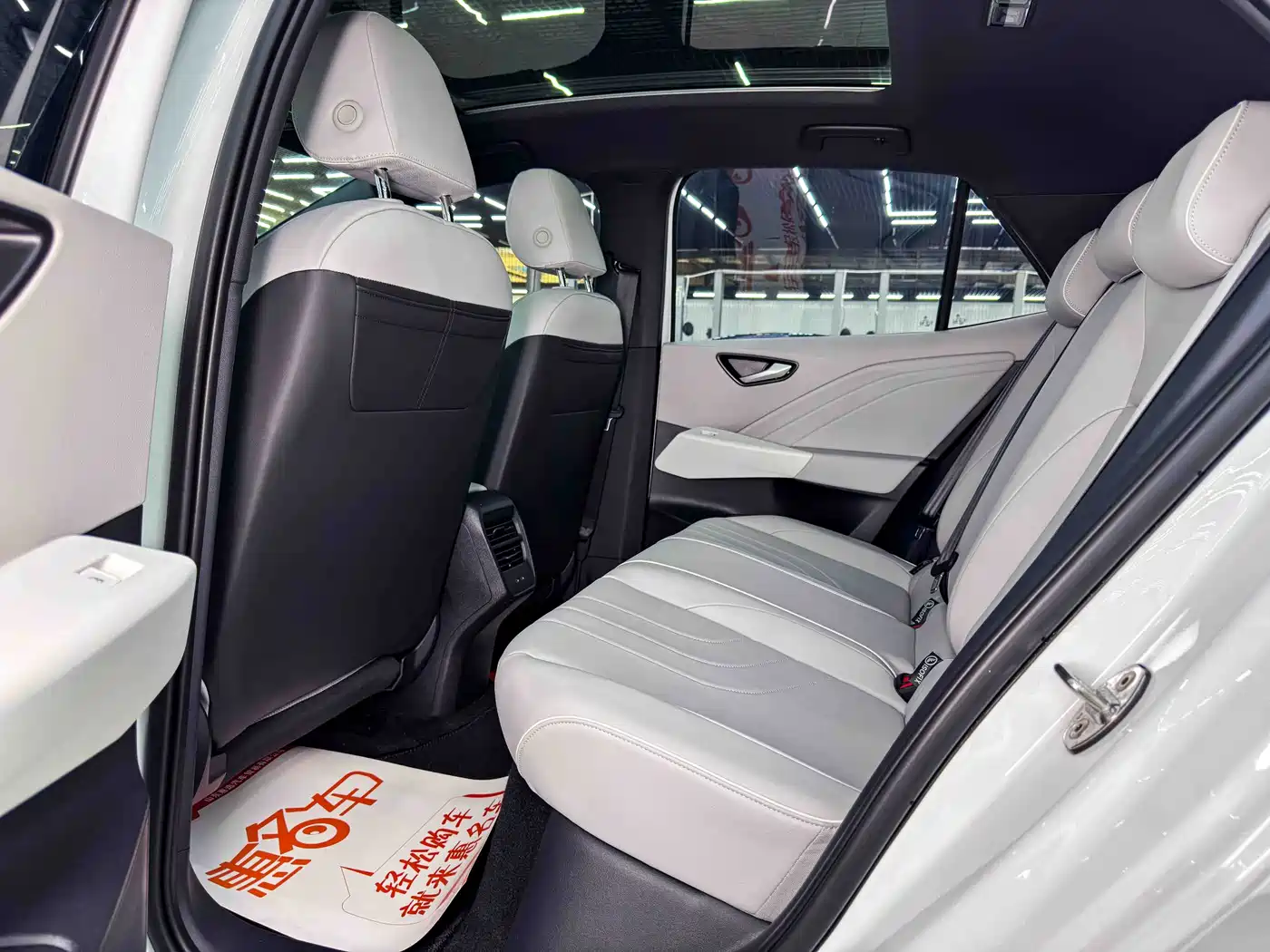 Volkswagen ID.3 2025 2025 Smart Ultimate Intelligent Edition