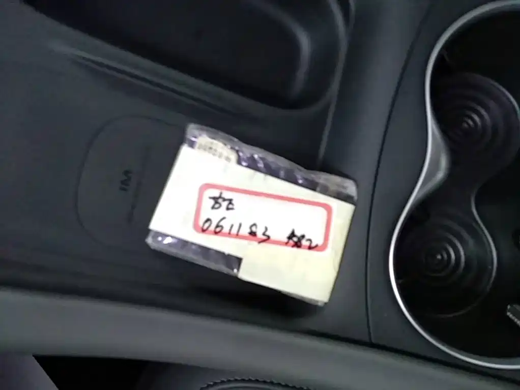 IM Motors IM L6 2025 2024 Max Ultra Performance Edition