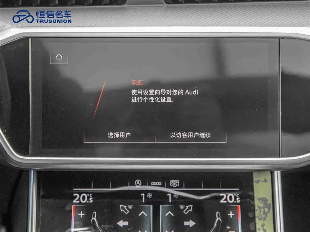 Audi A6L 2024 45 TFSI Premium Elegance фото 18