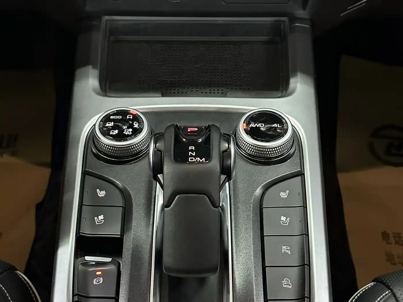 Tank 300 2024 2.0T Explorer фото 24