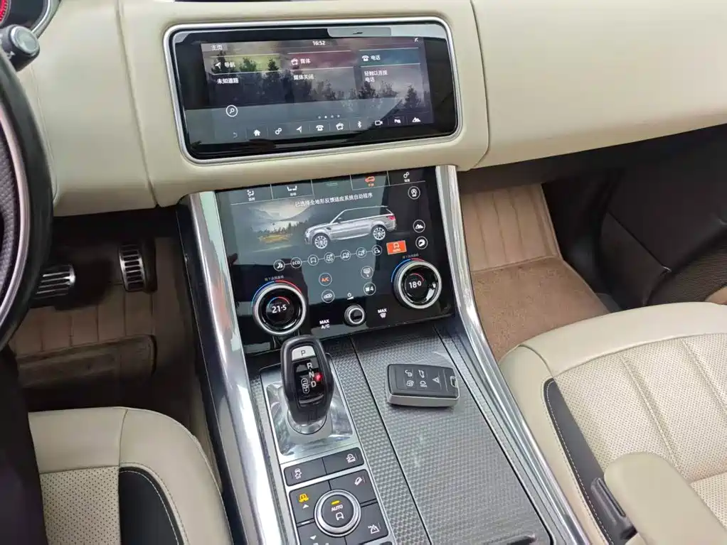 Photo 9 - Land Rover Range Rover Sport