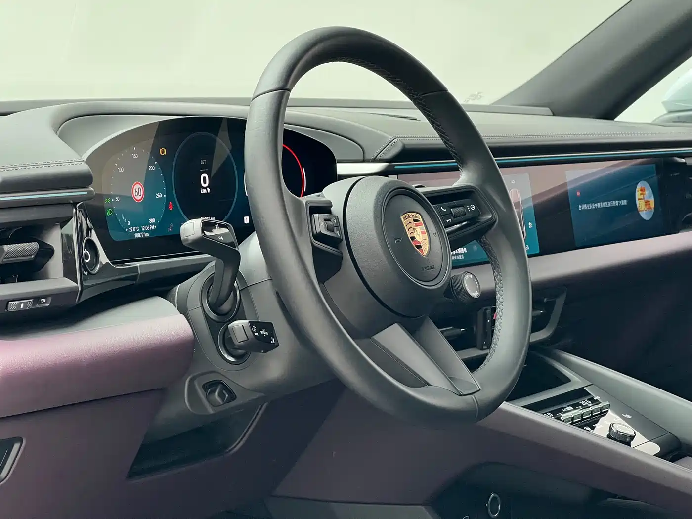 PORSCHE MACAN NEW ENERGY