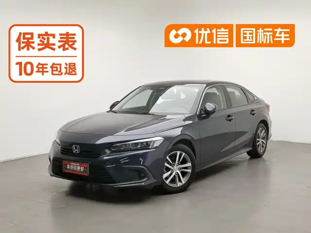 Honda Civic 2022 240TURBO CVT Sport Edition — фото 1